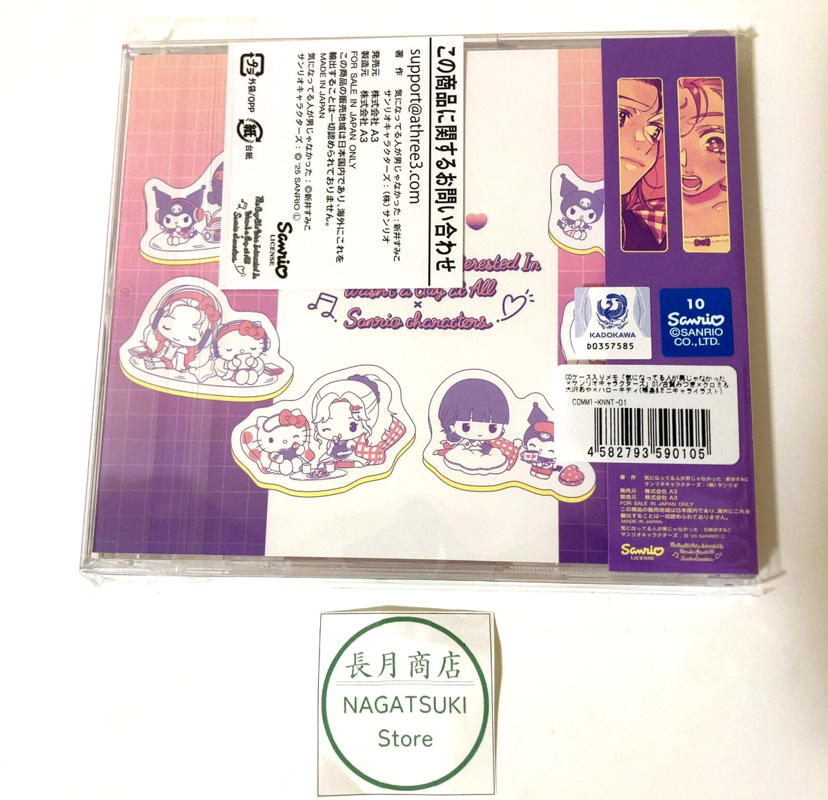 s-l1200.png