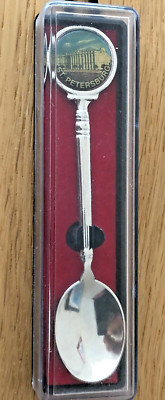 ''ST.PETERSBURG''  Emaillegriff  Souvenirlöffel Andenken/Wappen/Sammellöffel TOP
