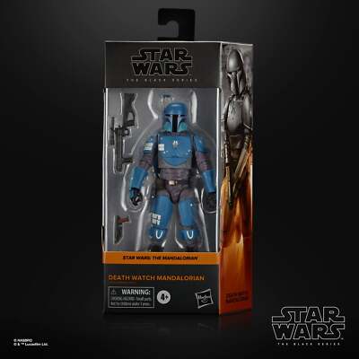 Black Series Star Wars: The Mandalorian - Death Watch 6
