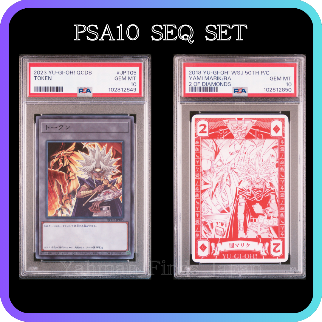 遊戯王 PSA10 ブラックマジシャン トランプ 50th 遊戯王 PSA10 ブラックマジシャン トランプ 50th - メルカリ