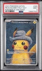 2023 POKEMON SVP POKEMON X VAN GOGH #085 PIKACHU WITH GREY FELT HAT PSA 9