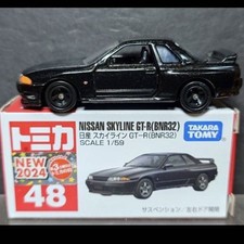 Red Skyline GTR BNR32 Miniature Car