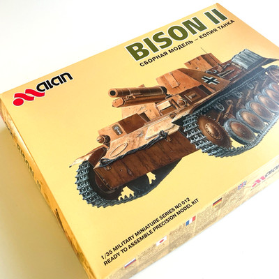 ALAN - Bison II 15 cm sIG 33 Tank Panzerkampfwagen - 1/35 VINTAGE Model Kit #12