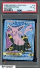 2023 Marumiya Pokemon Stickers #39 Umbreon Espeon PSA 6 EX-MT