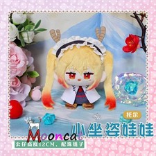 Miss Kobayashi's Dragon Maid Tohru 12cm Plush Doll Pendant Toy Anime