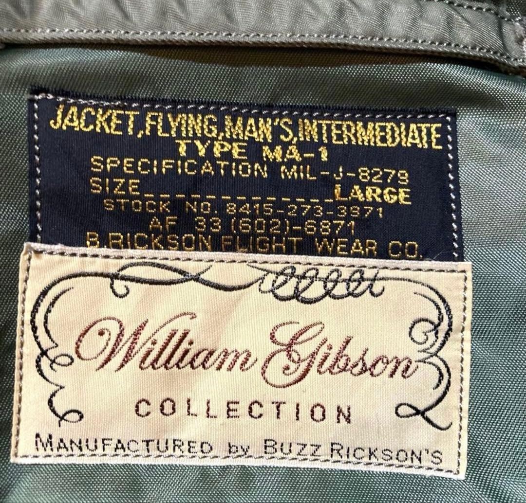 BUZZ RICKSON'S MA-1 William Gibson Sage Green Rare Flight Jacket L