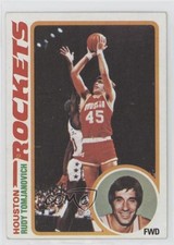 1978-79 Topps Rudy Tomjanovich #58 HOF 0bn8