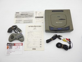 SEGA Saturn Console (HST-0004 / Gray) Sega Saturn JP GAME. 9000024615052