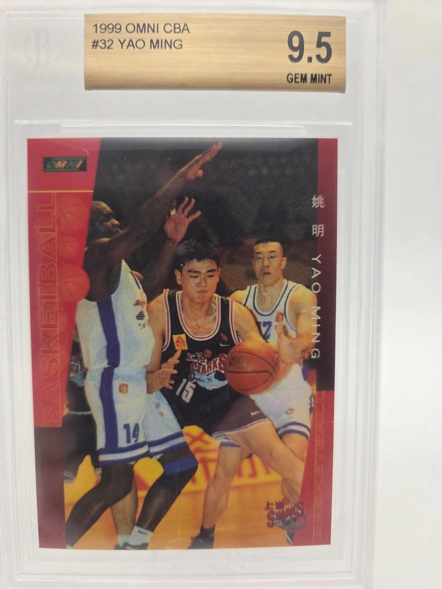 Yao Ming Basketball Rookie Sports Trading Cards & Accessories for