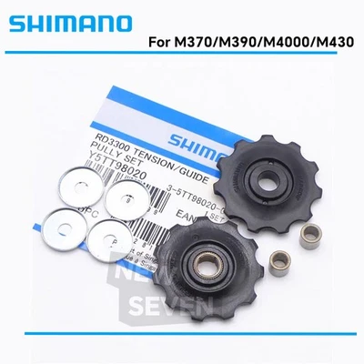 Shimano RD-M370/M390/M430/M3000/M4000 R3000/2400/R3300 Tension Guide Pulley Set - Image 1 of 2