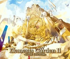 Anime CD Elements GardenElements Garden Vol.2
