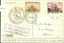 GERMANY 1928 GRAF ZEPPELIN AIRSHIP AIRMAIL COVER FRIEDRICHSHAFEN TO BROOKLYN