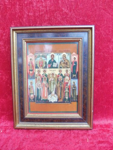 Beautiful Ikonen-Bild: Jesus IN Circles of Saint, Porcelain with Frame - Picture 1 of 4