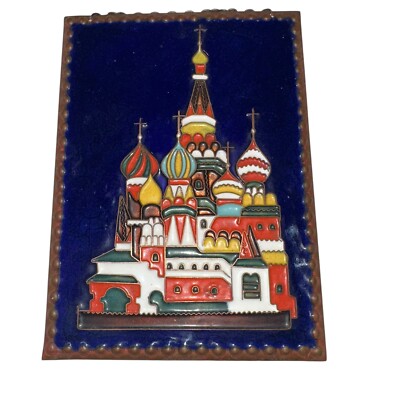 Wall plaque 7.5x 5.5'' Enameled Copper St Basil's Cathedral In Moscow Art