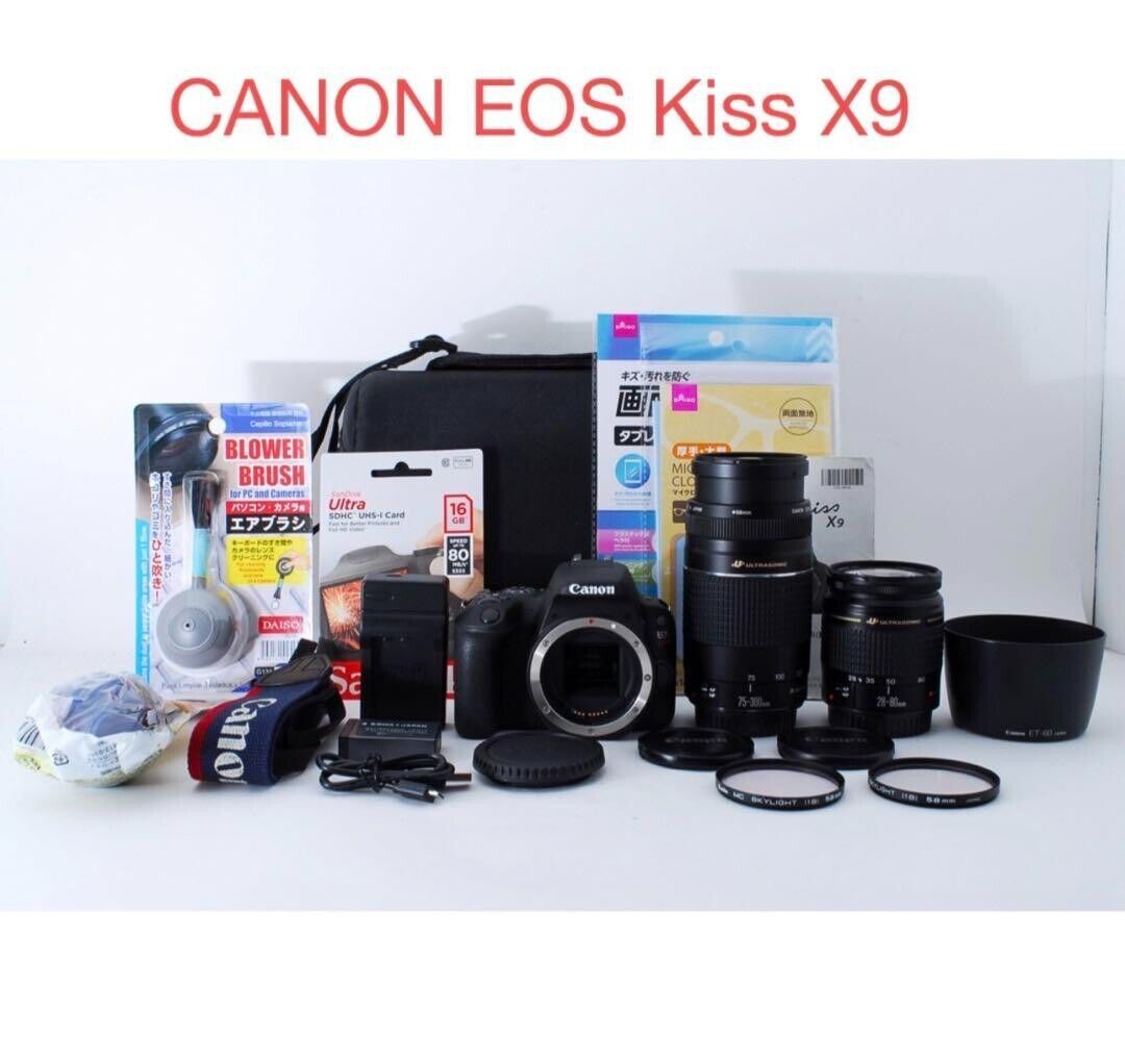 Canon EOS Kiss X9 Digital SLR Camera with EF28-80㎜ & EF 75 Canon EOS Kiss X9 Digital SLR Camera with EF28-80㎜ & EF 75