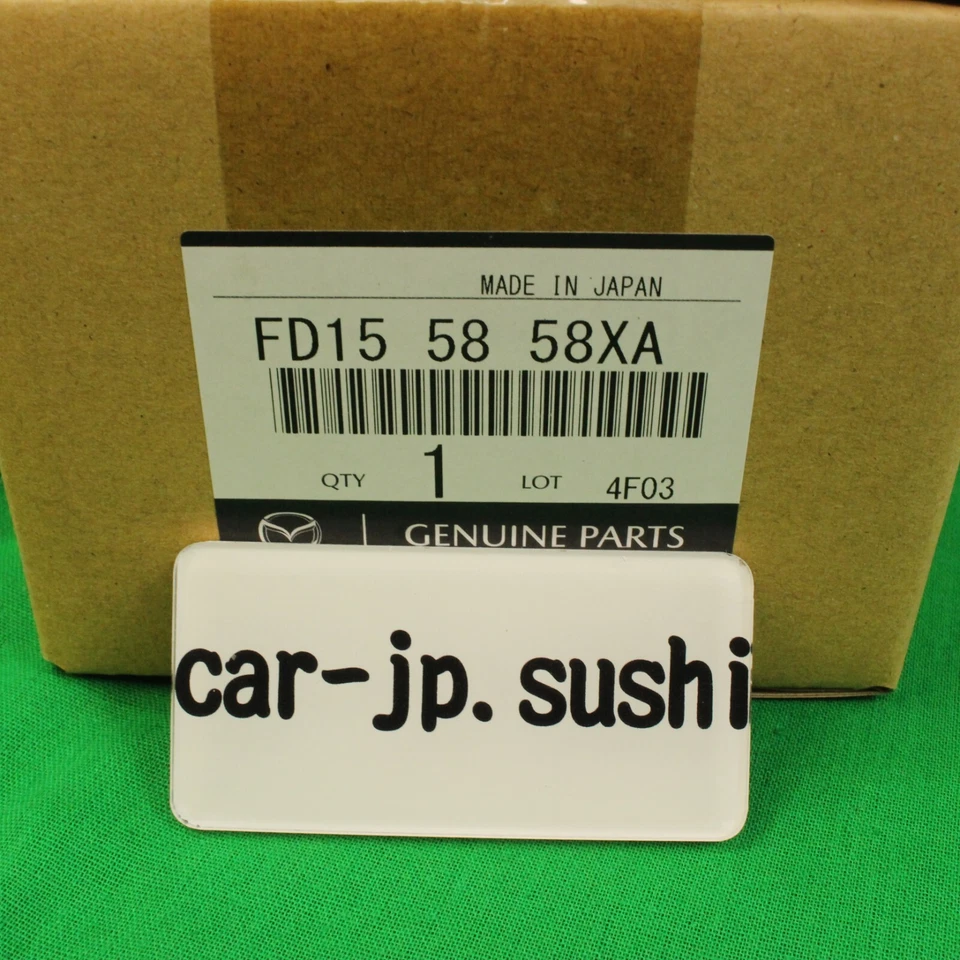 MAZDA GENUINO RX7 RX-7 FD3S MOTOR VENTANA ELÉCTRICA ' lado derecho FD15-58-58XA Foto 4 de 4