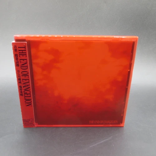 The End of Evangelion Original Soundtrack CD with Spine Card and Cover Japan