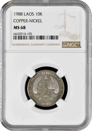 Laos 10 kip 1988, NGC MS68, "Five Mast Clipper /Ø24.1mm/" Top Pop 1/0