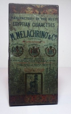 sweet afton cigarette box Sweet Afton Cigarette Box - North Two Madness