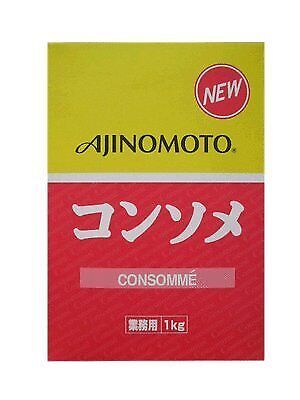 AJINOMOTO Consomme 1kg - 第 1/3 張圖片