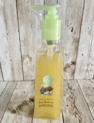 Rare COOL CITRUS BASIL Bath & Body Works Antibacterial Hand Soap Discontinued