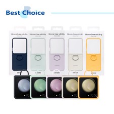 Original Samsung Official Galaxy Z Flip5 Silicone Case with Ring (EF-PF731)