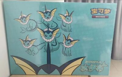 Pokemon Chinese TCG Exclusive Eevee Advanced Gift Box Sealed