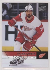 2021-22 Upper Deck Extended Series 2006-07 Upper Deck Retro Dylan Larkin #T-27