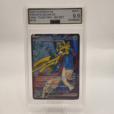 ポケバイ 2025 POKEMON SV9 JAPANESE HOP'S ZACIAN EX SPECIAL ART RARE PSA 10