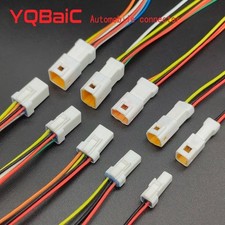 JST-JWPF-VSLE 2/3/4/6/8 Pin Car Electric Wire Connector Socket Plugs Waterproof