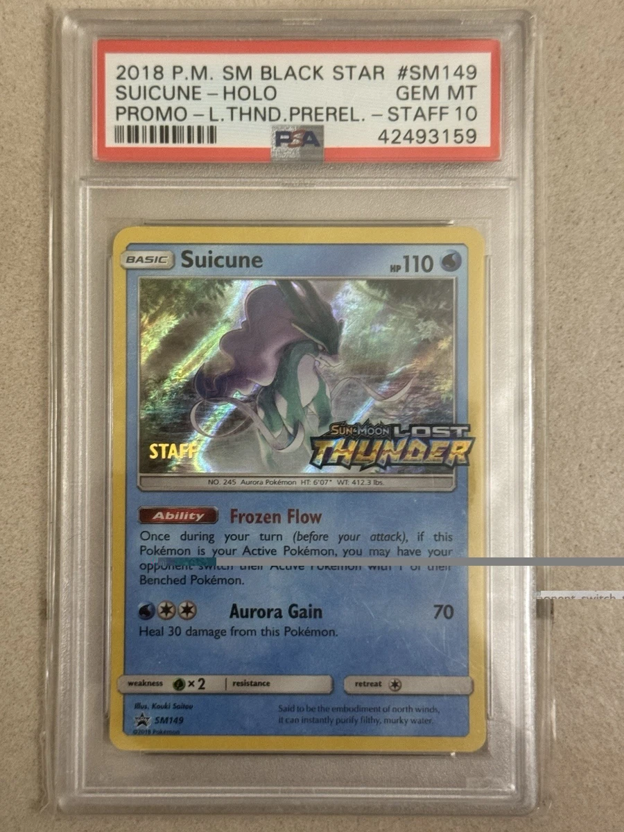 Suicune