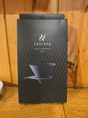 Hario Zebrang V60 Flach Tropfer 02 PLUS Faltbare Silikon Kaffeemaschine Japan NEU