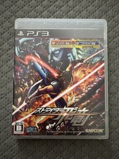 Strider Hiryu (Sony Playstation 3) PS3 Japan Physical Exclusive - US Seller