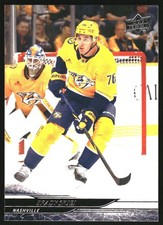 2024-25 Upper Deck #577 Brady Skjei - HKY
