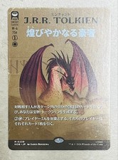 Gleaming Splendor [Borderless Foil] #275 Prices | Magic The Hobbit
