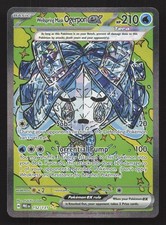 Wellspring Mask Ogerpon ex 152/131 Prismatic Evolutions Full Art Pokemon NM on eBay