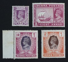 CKStamps: Collezione francobolli Birmania Scott#60 61 62 63 come nuovi NH OG 