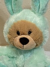 Aurora 2018 12 Inch Brown Bear Green Bunny Suit Plush Stuffed Teddy Bear