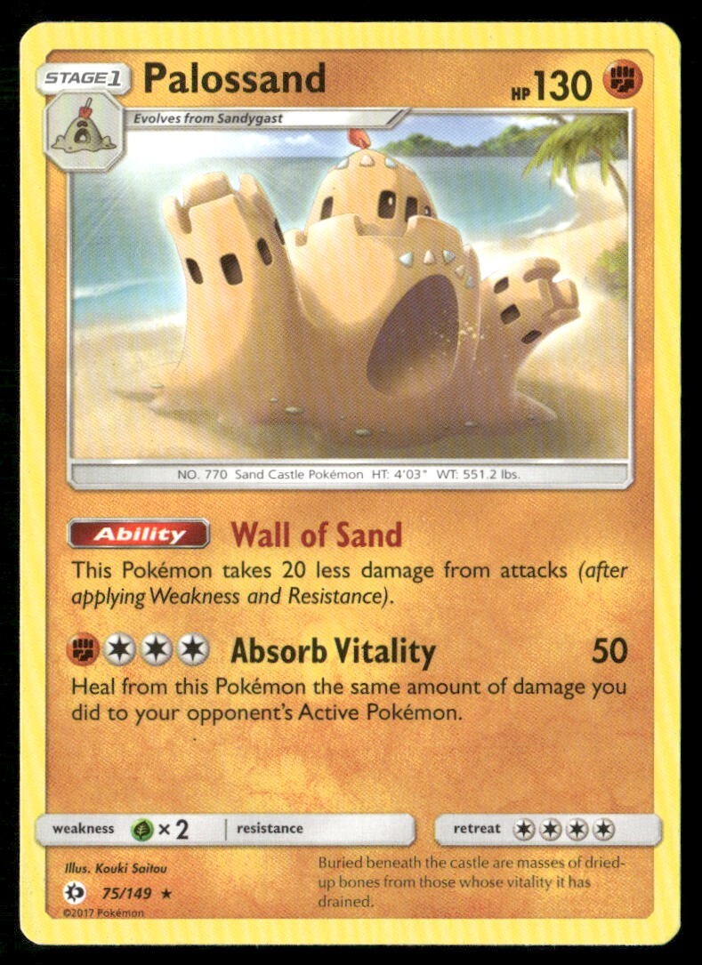 2017 Sun & Moon Set Pokemon Card 075  Palossand LP