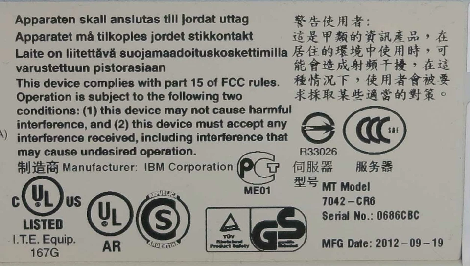 IBM System x3550 M3 7042-CR6 4-C E5630 2.53GHz 16GB Ram 4x Bay 1U RAID Server - Image 4 of 4