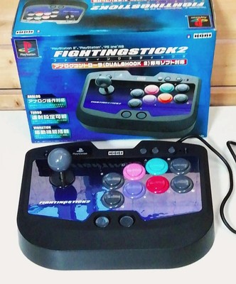 FightStick Real Arcade PRO Pour PS1 / PS2 Par Hori - Noir