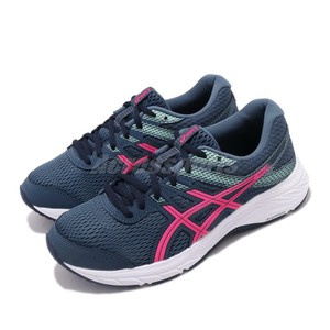 asics gel contend trainers ladies