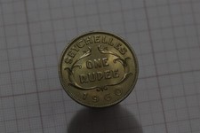 SEYCHELLES 1 RUPEE 1960 HIGH GRADE LACQUERED B63 #6525