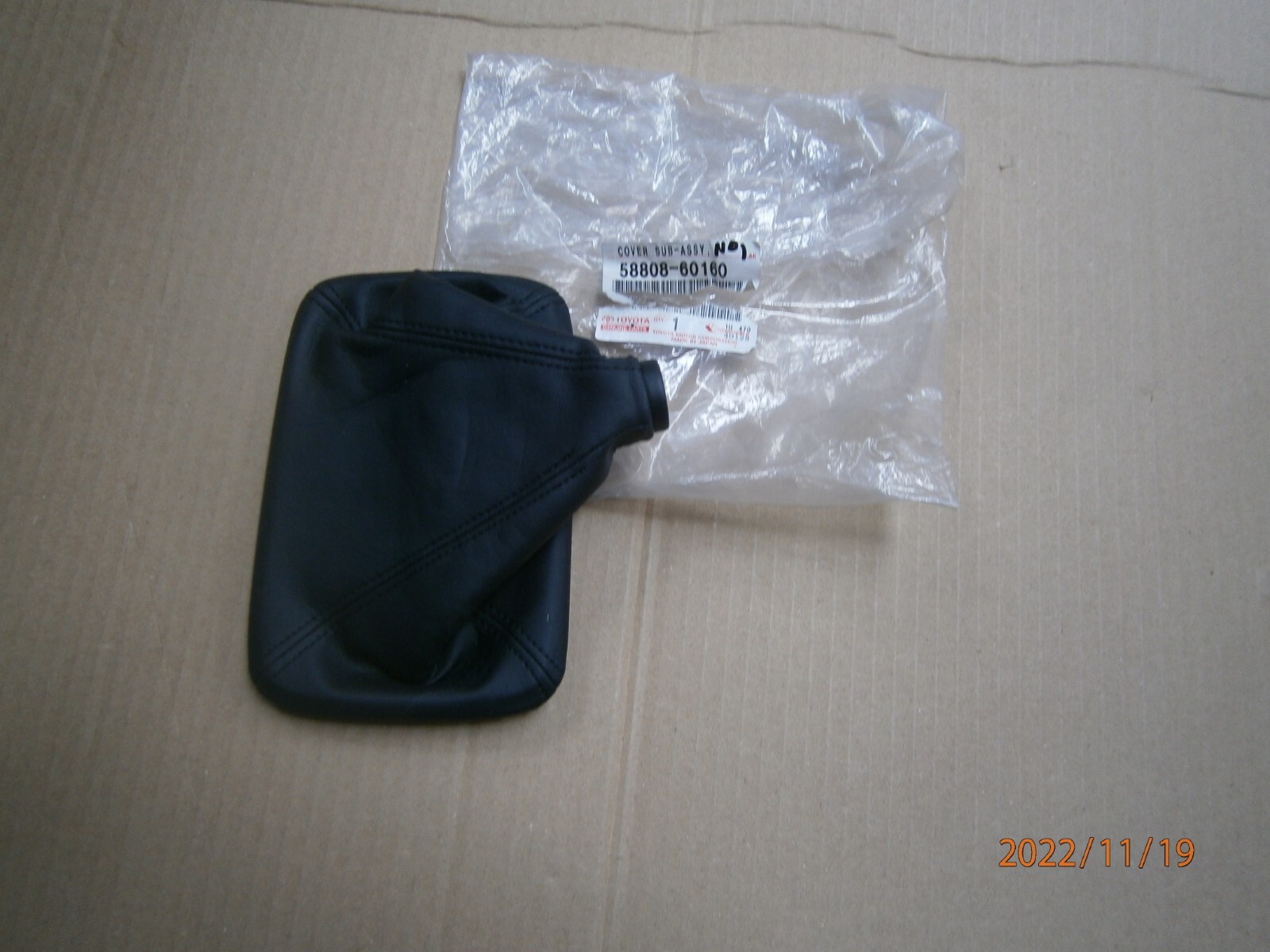 TOYOTA LANDCRUISER 20022010 no1 GEAR SHIFTER COVER BOOT NEW GENUINE 5880860160 eBay