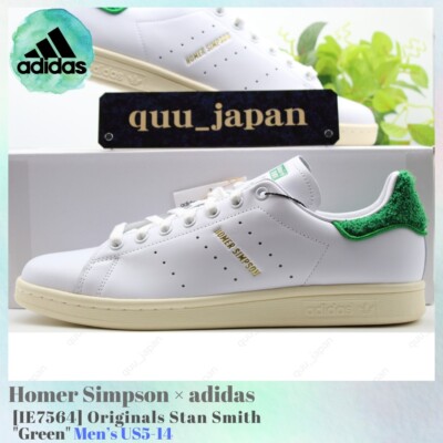 Size 10.5 - The Simpsons x adidas Stan Smith Homer Simpson for
