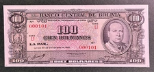 BOLIVIA  1945   100 BOLIVIANOS   P-147  GRADE UNC.  WITH VERY LOW SERIAL NUMBER