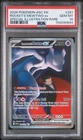 2026 POKEMON ASCENDED HEROES SPECIAL ILLUSTRATION TEAM ROCKET'S MEWTWO EX PSA 10