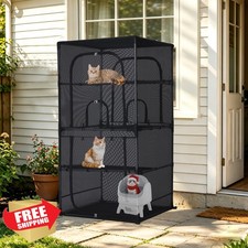 Rockever Catio 61.4 Inch Metal