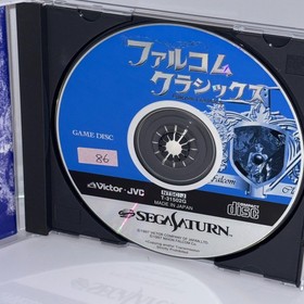 Falcom Classics SEGA SATURN Japanese Retro Game