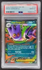 2026 Pokemon Ascended Heroes Mega Gengar ex #125/217 Double Rare PSA 10 BB12